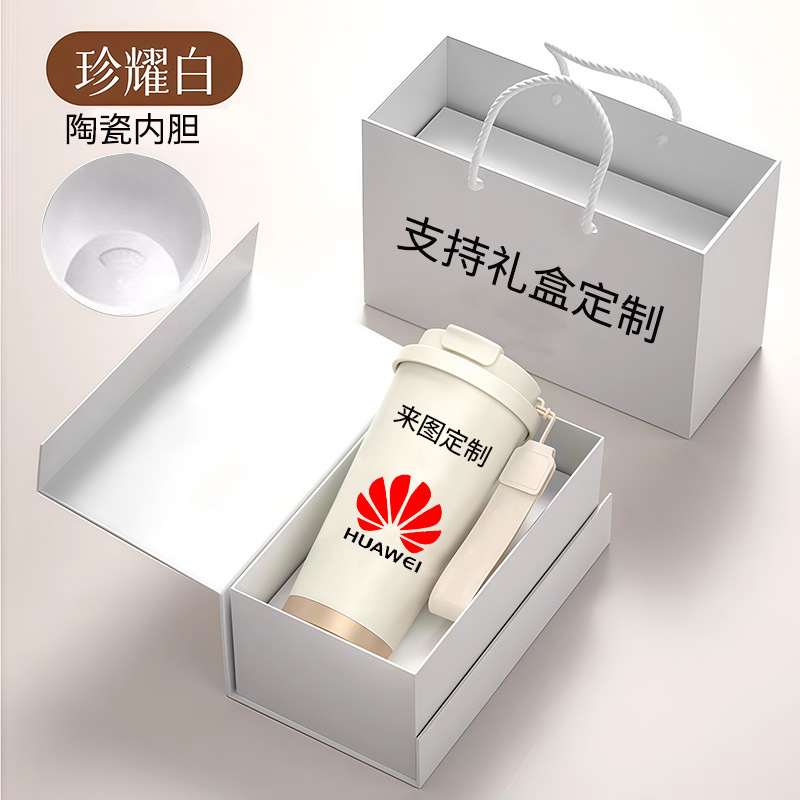 Customized ceramic inner liner insulated cups, logo water cups, office coffee cups, gift cups with handles, wholesale printed Application Scenario