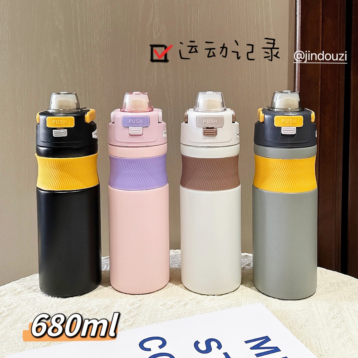 Wholesale of simple 316 stainless steel insulated cups with high appearance standards, double-drinking straw cups, portable sports outdoor couple water cups Specification drawing