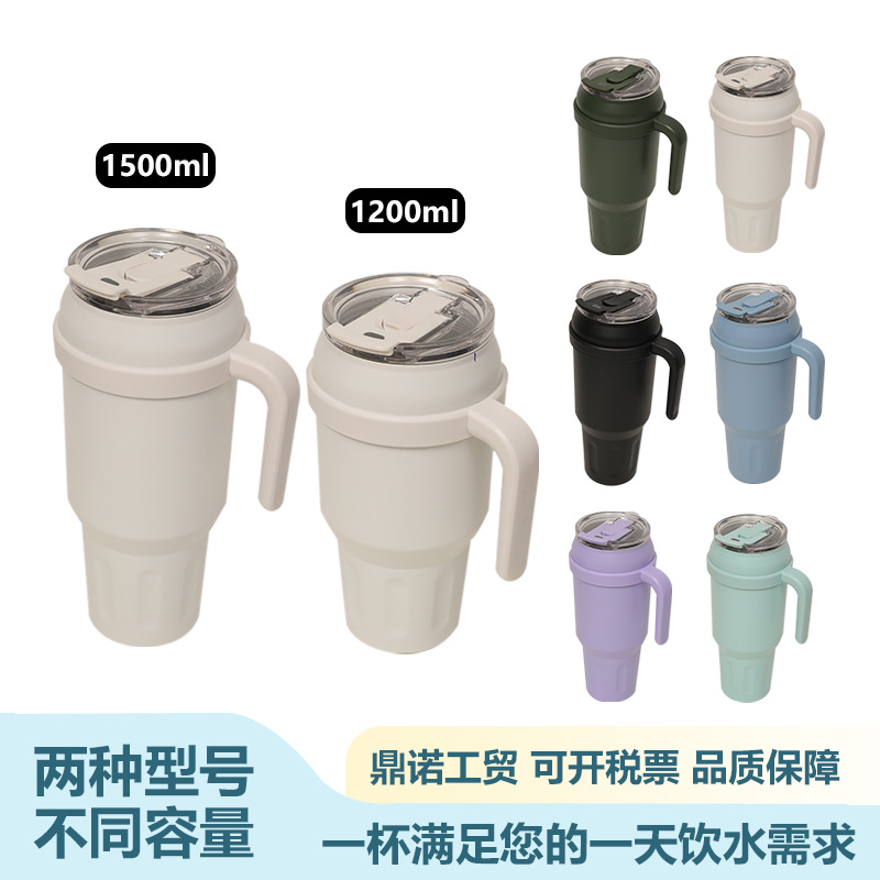 New cross-border solid-color 304 stainless steel insulated cup, portable handle, car cup, large-capacity ice cup full figure
