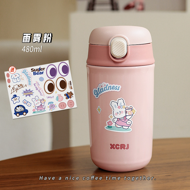 High appearance level 304 stainless steel insulated cup for women, simple straw cup for children, student household water cup, coffee cup full figure