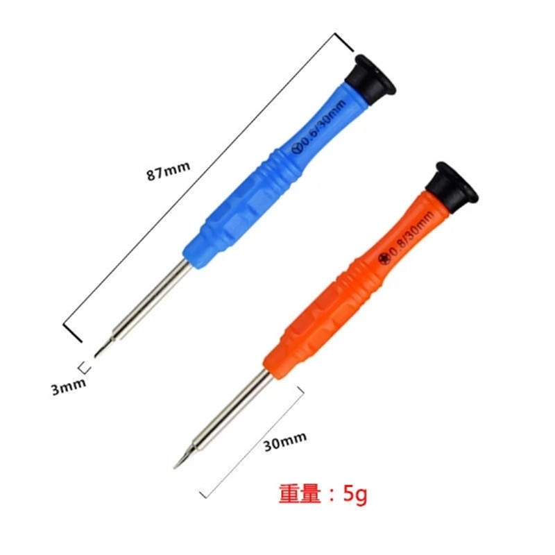 3mm colored screwdriver, CRV material, mobile phone, computer, glasses, cross, straight, five-star, Y-shaped hexagonal repair tool Application Scenario