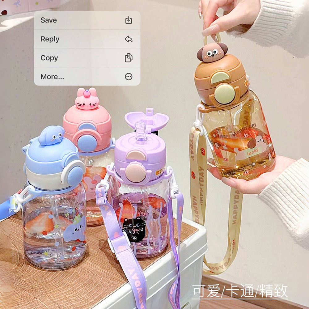New cute children's plastic cups, adorable cartoon dolls, double-drinking straw cups, portable and anti-drop student slanting water cups full figure