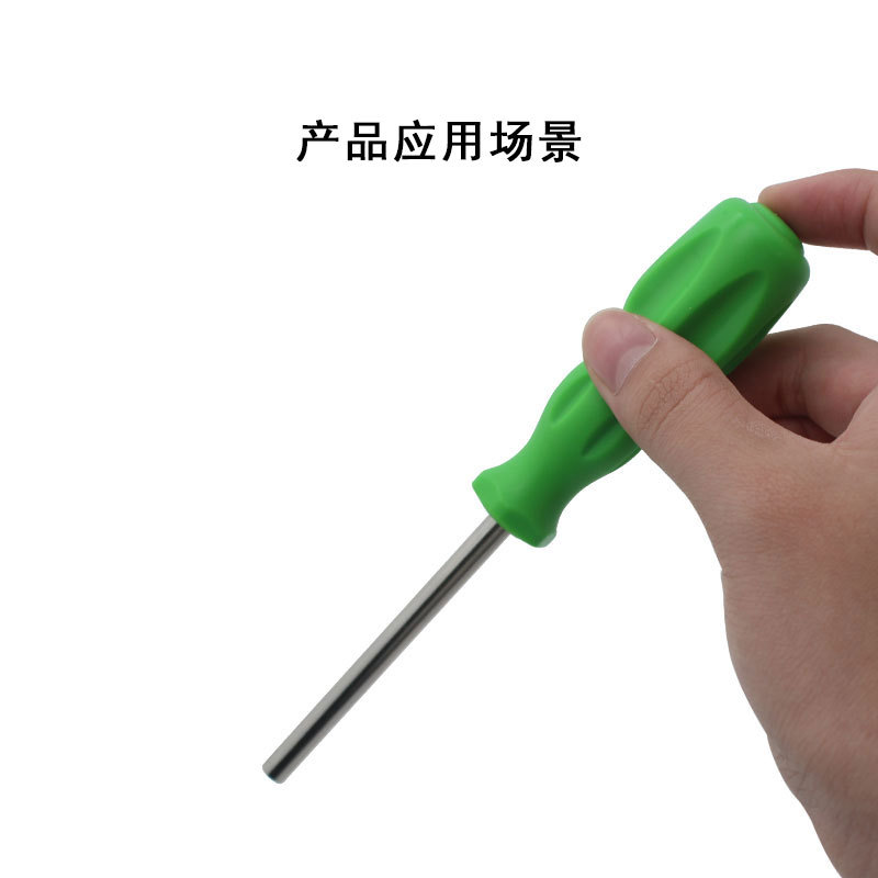 NGC N64 SFC Disassembly + Cartridge Removal Special Screwdriver Set for WII Power Screwdriver 3.8 4.5mm Application Scenario