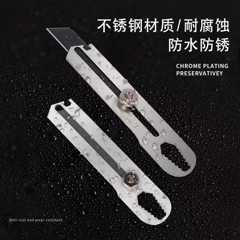 Wholesale free shipping new multi-functional stainless steel utility knife, industrial-grade heavy-duty thickened wallpaper knife, sharp medium knife details Picture