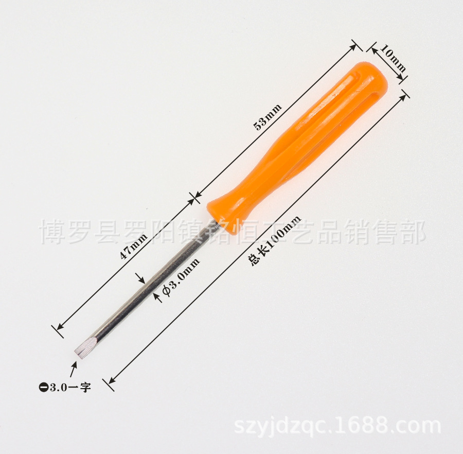 3.0mm flat-head screwdriver, 2.0mm cross-head screwdriver, 1.5mm cross-head screwdriver undefined