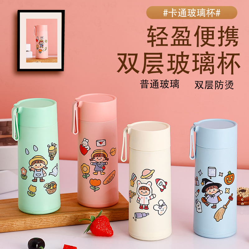 Cartoon glass water cup with a handle, double-layer heat-insulating glass water cup, cute children's portable cup, ground promotion gift cup full figure
