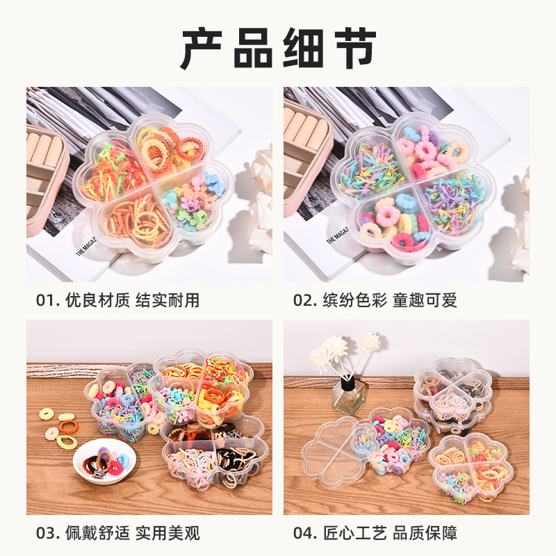 The new popular candy-colored children's set gift box features a cute rubber band headband that won't hurt hair and high-elasticity hair bands and hair accessories Specification drawing