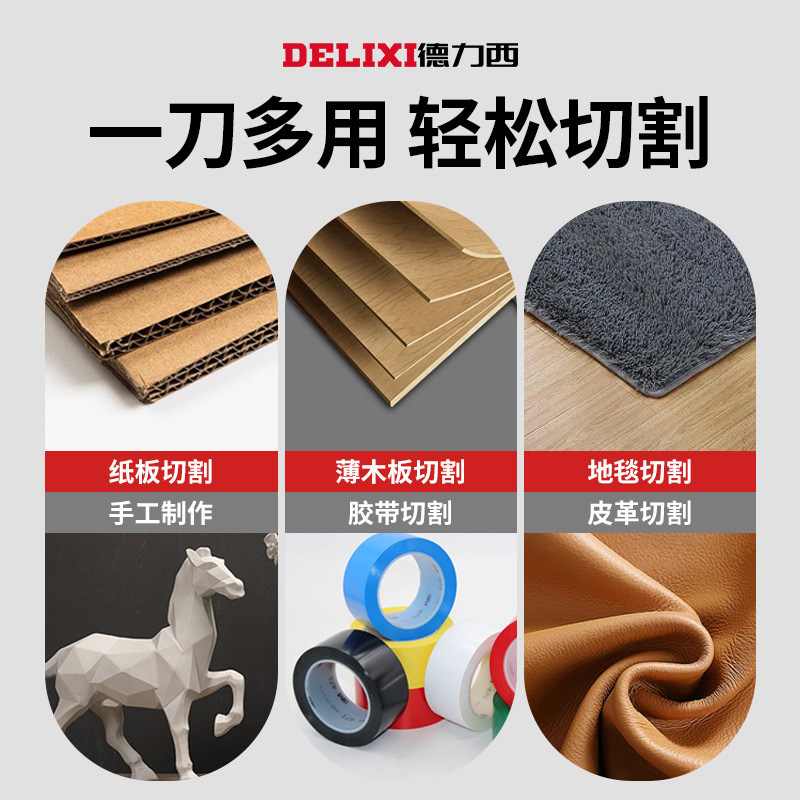 Delixi 3363 Utility knife, heavy-duty dual-purpose thickened folding electrical cable stripping knife, special wallpaper knife for electricians details Picture