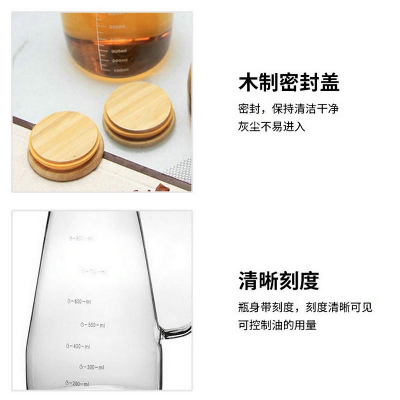 Kitchen household glass oil bottle, high borosilicate glass with scale, seasoning oil bottle, handle glass vinegar bottle, oil storage bottle Application Scenario