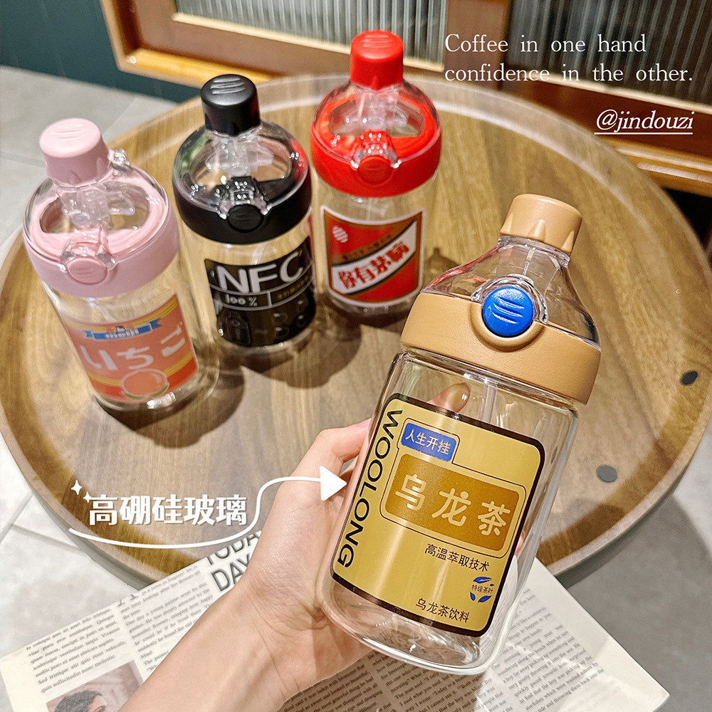 New creative glass cups, fun for students, high appearance level, straw cups, trendy and fashionable, portable couple water cups as gifts full figure