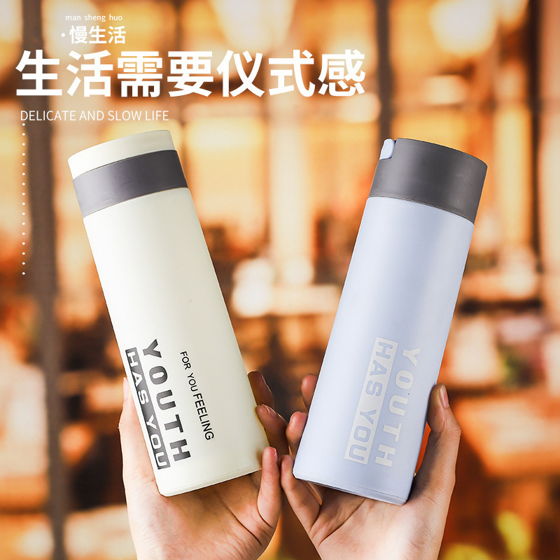 Youth Cup, double-layer heat-insulating plastic glass cup, portable and casual cup, advertising gift cup wholesale, creative glass water printing details Picture