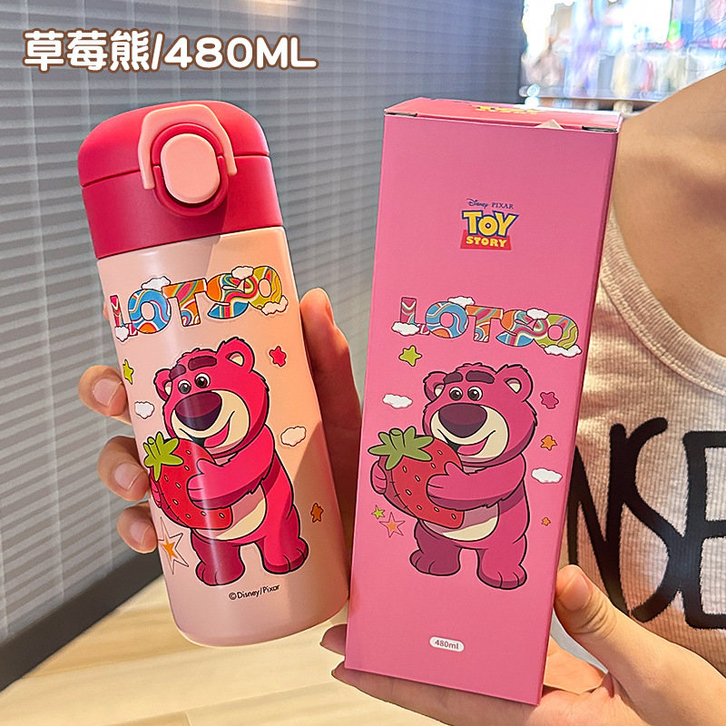 New 304 stainless steel creative cartoon pea cup, student portable water cup, smart temperature bouncing lid insulated cup Specification drawing