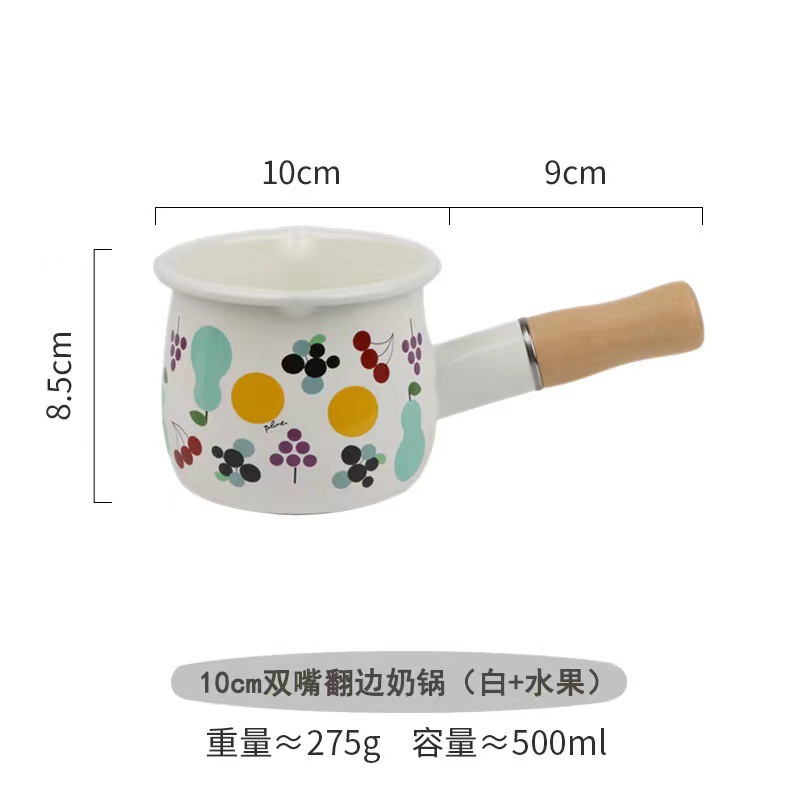 10 cm Japanese enamel milk pot, mini enamel milk pot, baby food pot, milk pot, 550ml Application Scenario