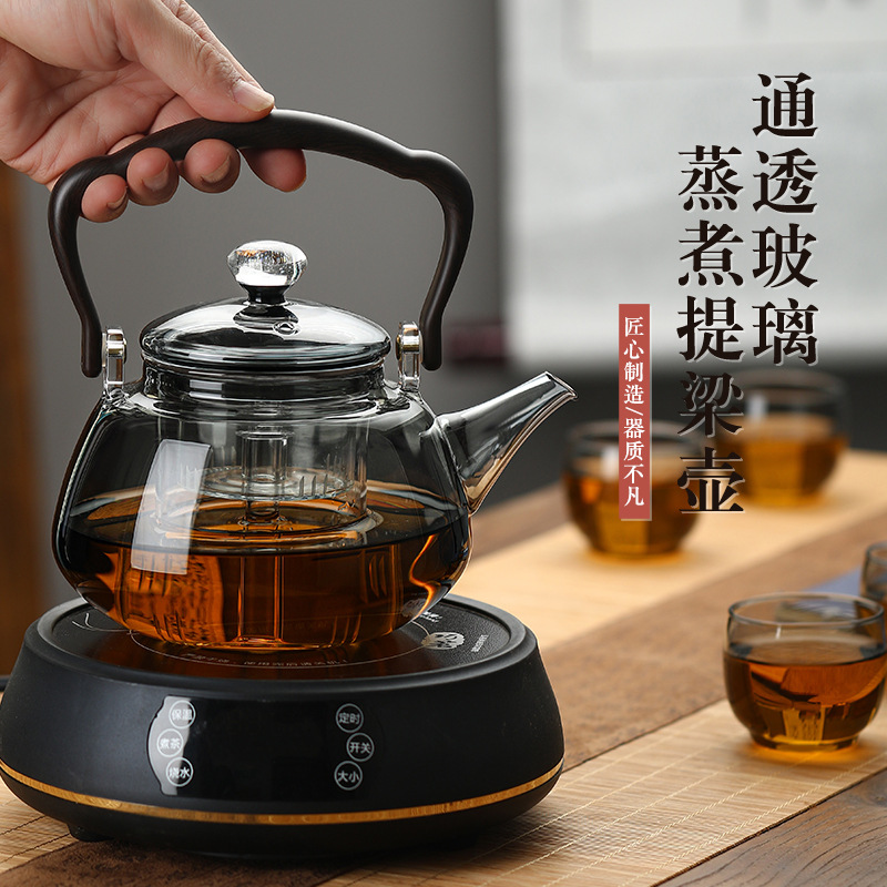 New transparent black high borosilicate glass teapot, home steaming and boiling integrated starry sky handle teapot, office tea boiling set full figure