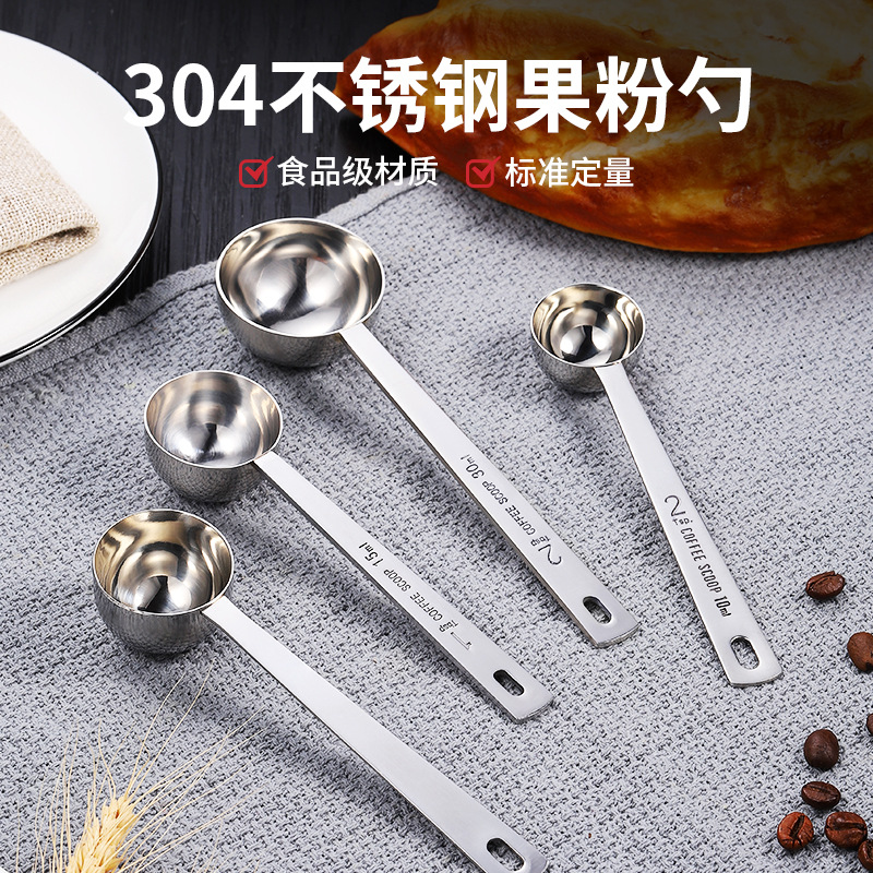 Stainless steel measuring spoon 304, milk tea shop fruit powder spoon, coffee milk powder spoon, graduated spoon, measuring spoon 10g, 15ml, 20g Application Scenario