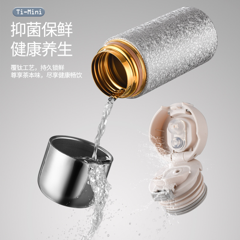 Titanium-coated insulated cup, tea-water separation stewed tea cup, titanium cup, double-layer portable mini pocket cup, straw cup Application Scenario