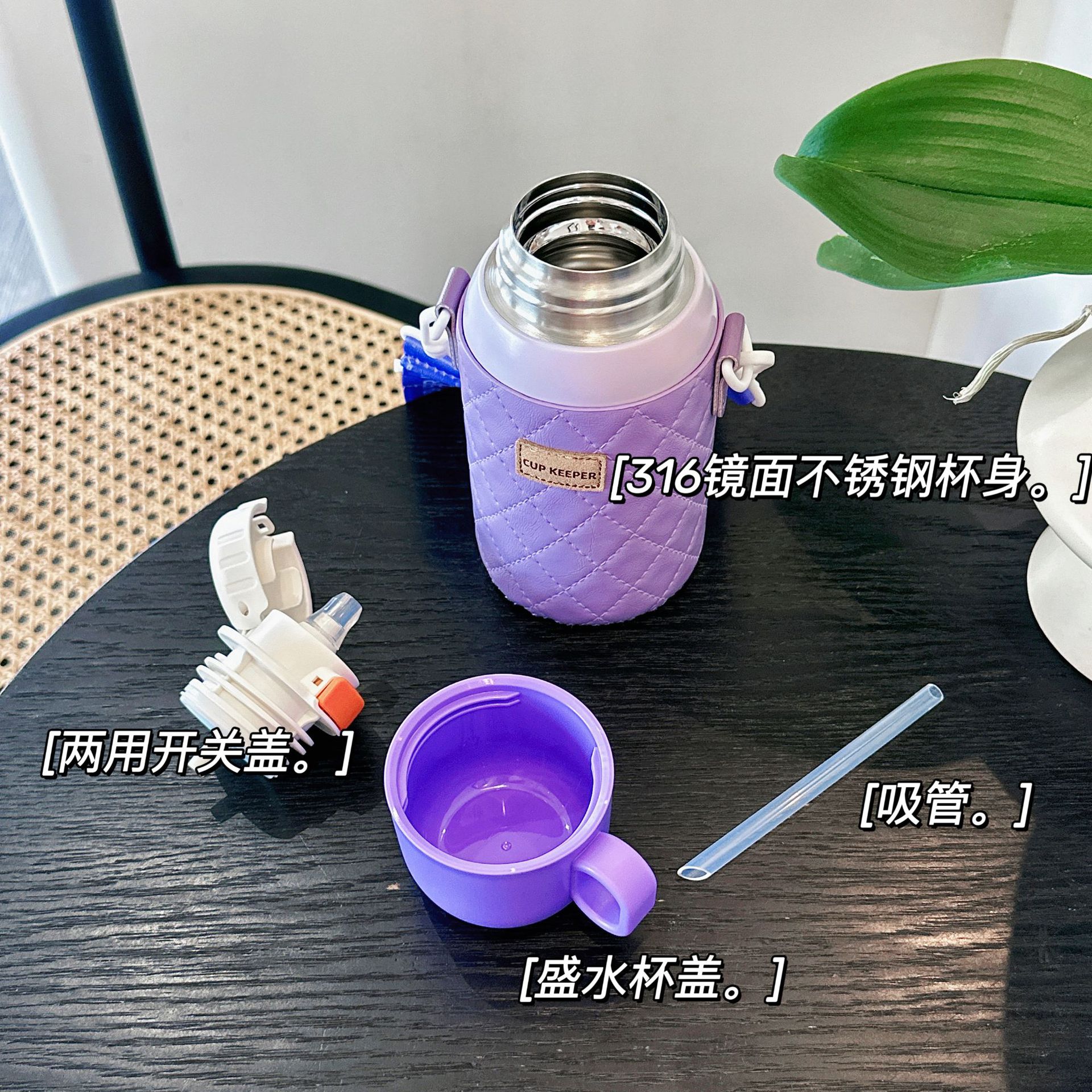 High-end leather-covered children's insulated cup, cartoon high appearance level baby water bottle, new stainless steel cute covered water cup Specification drawing