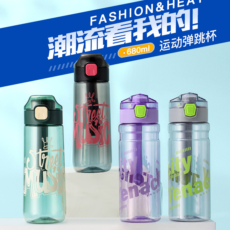 Wholesale of high-appearance-level high-temperature resistant children's plastic cups, outdoor large-capacity sports water cups, portable anti-drop handle cups details Picture