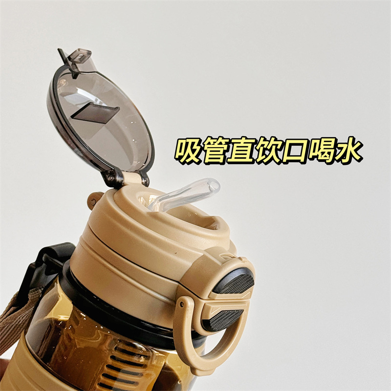 Wholesale of portable large-capacity sports water cups with straws, direct drinking cups for students going to school in summer, and plastic cups for separating tea and water details Picture