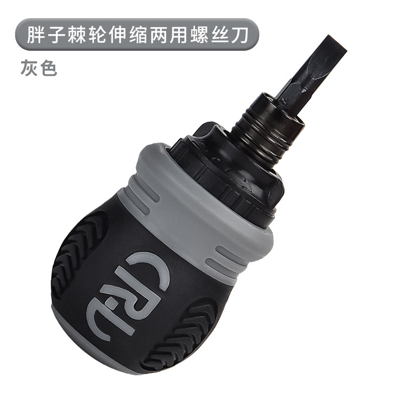 Ratchet screwdriver, multi-functional adjustable telescopic, multi-purpose little chubby ratchet screwdriver, cross-head screwdriver details Picture