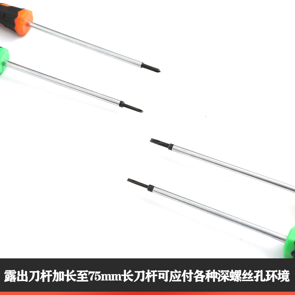 Magnetic flat-head cross-head small screwdriver for laptop screwdrivers, T5, T8, T10 screwdrivers are available Application Scenario