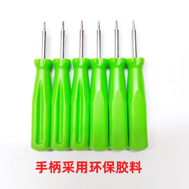 Customized hexagonal plum blossom screwdrivers, cross flat-head screwdrivers, disassembly tools, plum blossom screwdrivers, knife modifiers and screwdrivers from the manufacturer Application Scenario