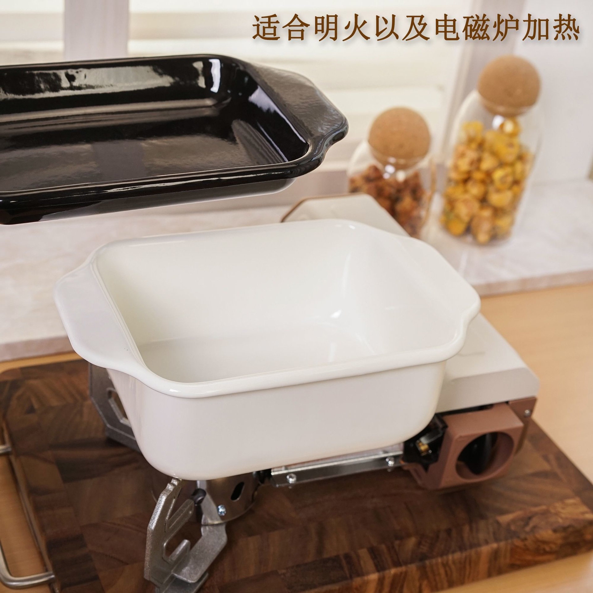 Two-piece set of Japanese-style rectangular enamel deep fryer, Korean-style enamel deep fryer, Tenfuroku pan, baking tray and frying tray details Picture