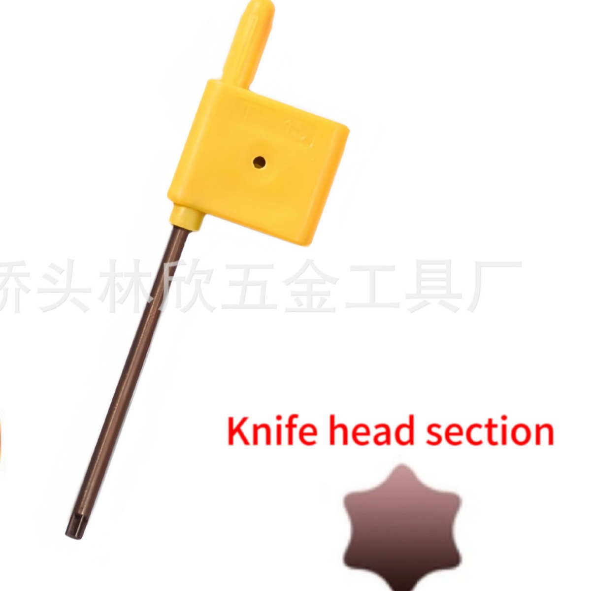 New box wrenches, red flag wrenches, yellow flag wrenches, T6, T8, T15 CNC tool accessories Item Picture