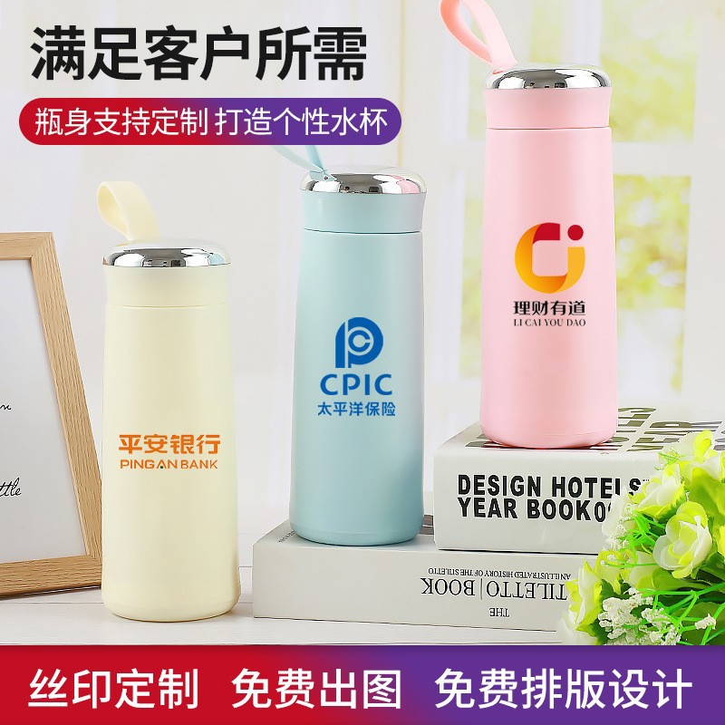 Customized NES cups wholesale double-layer portable thickened glass water cups, small gifts for opening, advertising cups printed with logos full figure