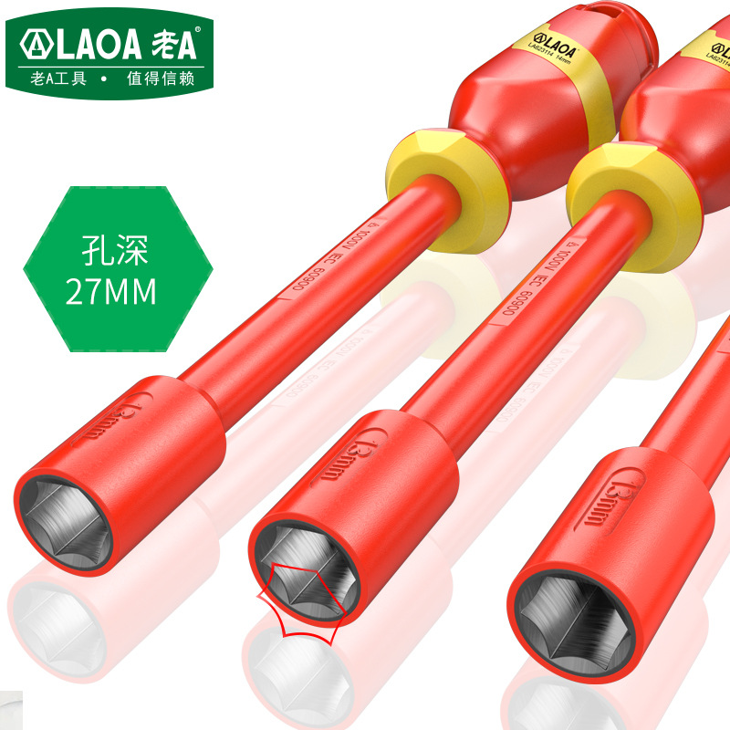 Old A insulated and pressure-resistant deep hole socket screwdriver for new energy vehicle maintenance, VDE electrician's hexagonal socket screwdriver Item Picture