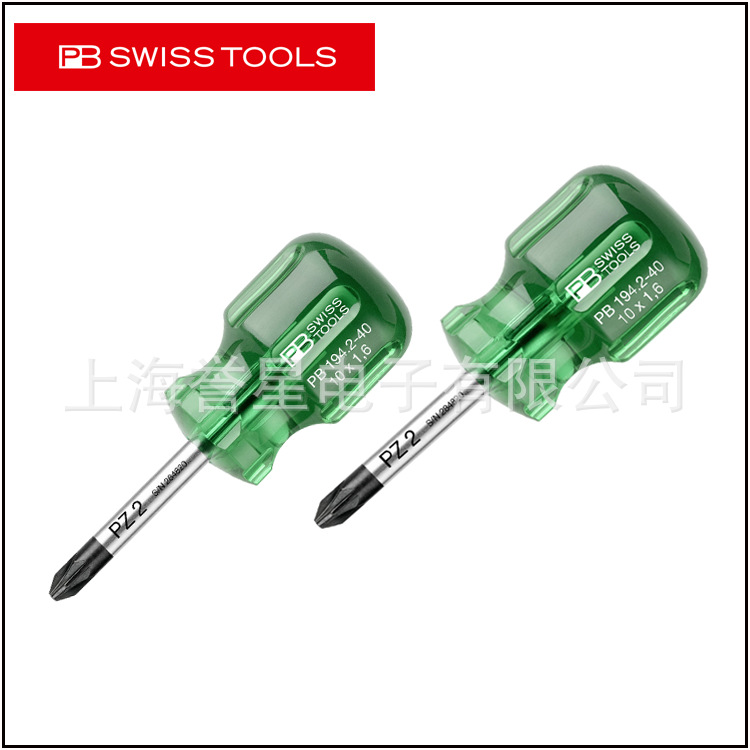SWISS TOOLS Classic short-handled cross-head screwdriver PB 194.0-30/PB 194.1-30 details Picture