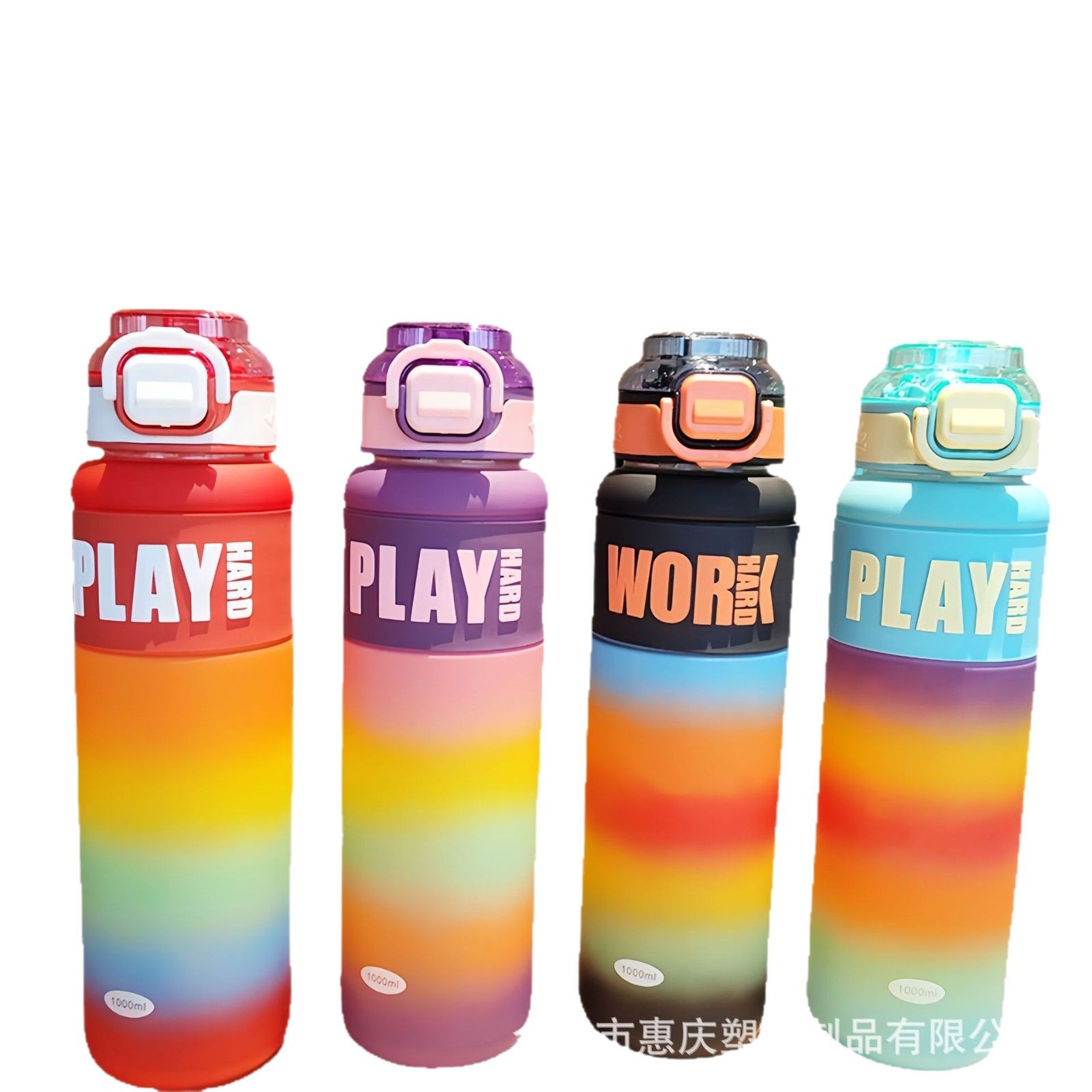 Wholesale of new high-appearancelevel straw plastic water cups, portable handles, student three-color gradient outdoor sports water bottles Item Picture