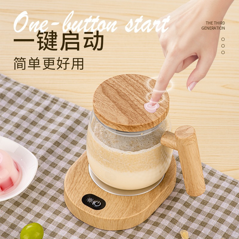 Amazon's best-selling fully automatic blender cup, portable electric blender coffee cup, office glass mug details Picture