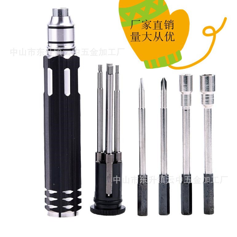 Precision eight-in-one white steel combination screwdriver set for model assembly and maintenance tools full figure