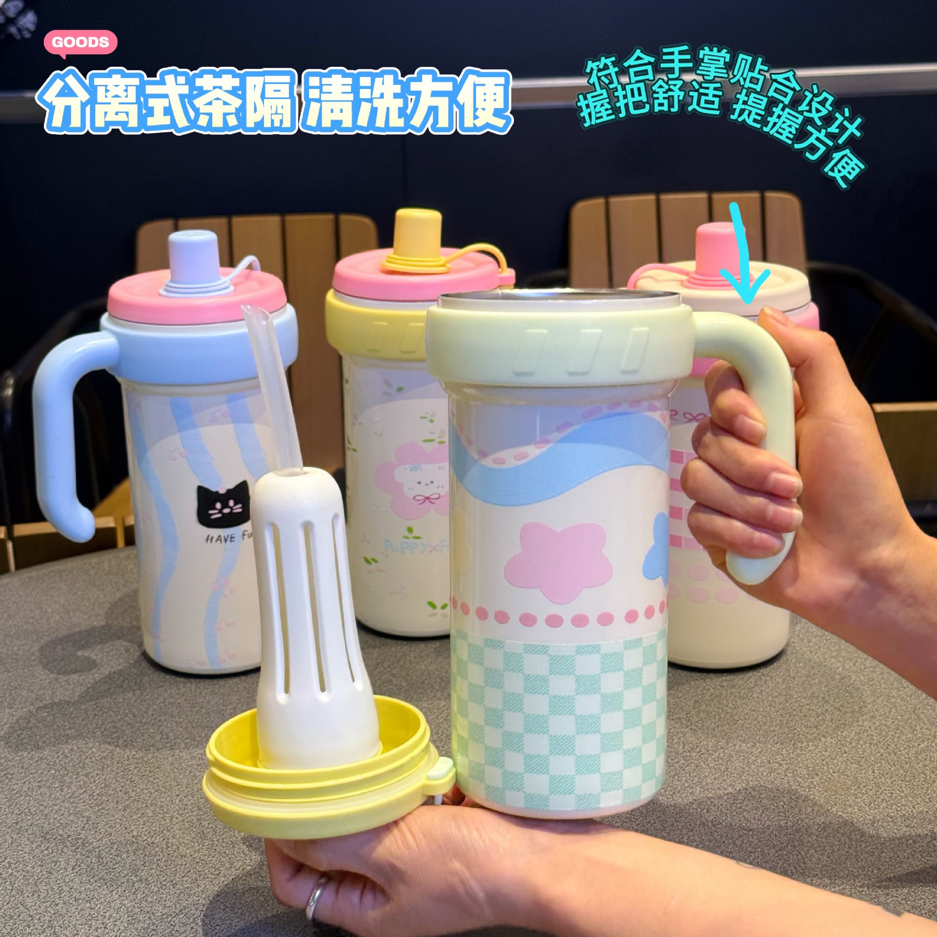 The new ice King cup, a giant female cup with a high level of appearance, a large-capacity insulated cup and a cold preservation straw cup details Picture