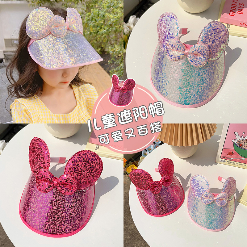 Children's sunshade hair band, summer breathable sun protection cap, head buckle, UV protection, baby broken hair cap, girls' open-top hair accessory full figure