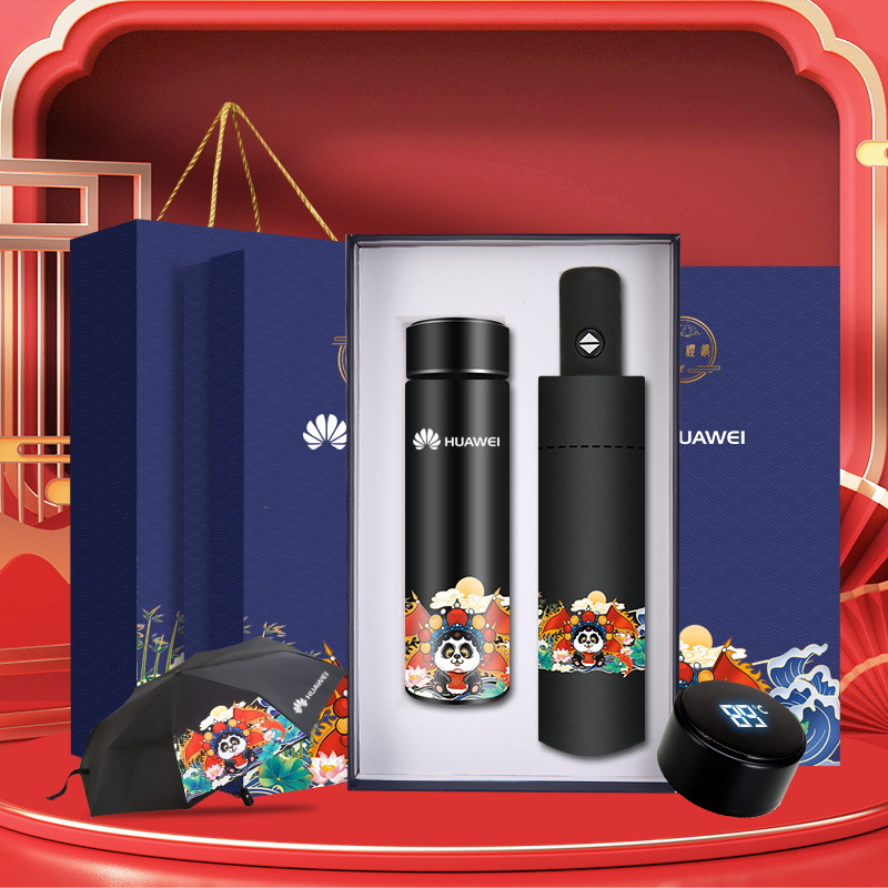 Business gift cup, national trend insulated cup set, gift box, logo design, company opening anniversary event souvenir Specification drawing