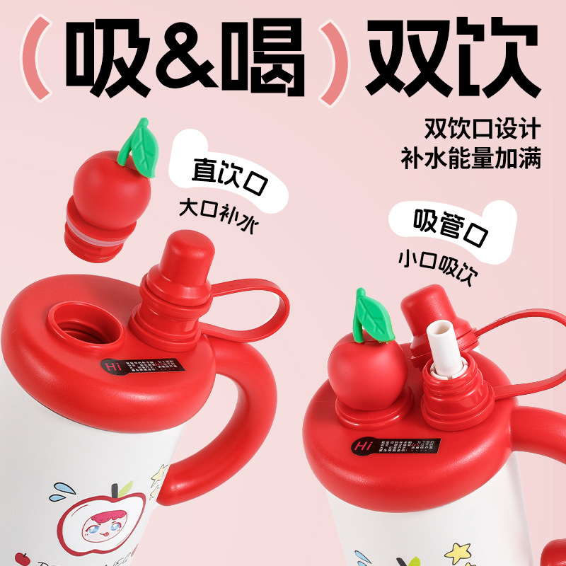 New type of insulated cup, 316 stainless steel water cup for women, large-capacity ice king insulated cup, portable, high appearance level straw cup Application Scenario