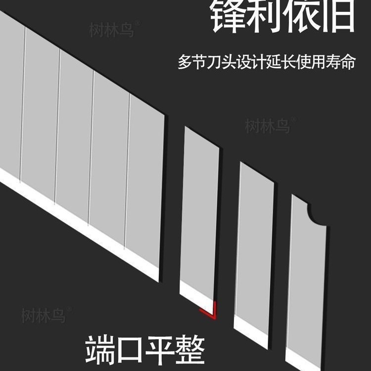 Factory wholesale large utility knife, thickened blade, sharp 18mm, sharp and durable blade 05 wallpaper knife details Picture