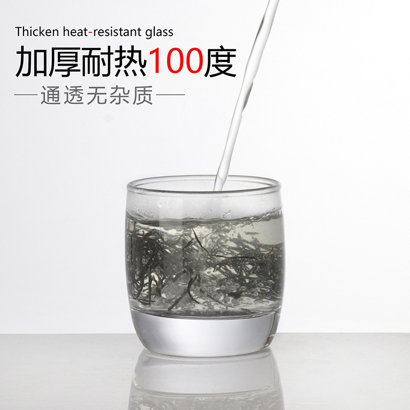 Household tea cups, glass cups, high-temperature resistant and high-end, thick-botted glass water cups, commercial light luxury and high-end beverage cups details Picture