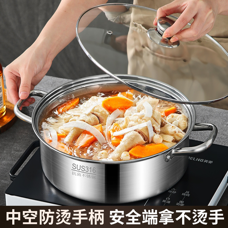 Stainless steel pot for hot pot, special cookware for household induction cooker, single-pot hot pot basin, large-sized hot pot for boiling mutton full figure