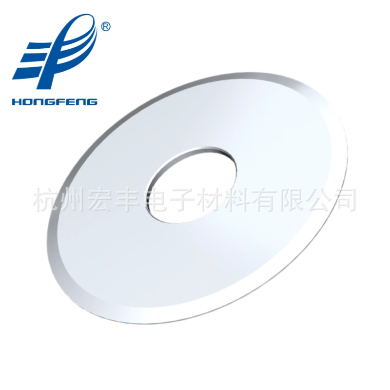 Non-standard hard alloy disc knife slitting machine, circular blade, rotary shearing machine, longitudinal slitting and slitting blades can be made undefined