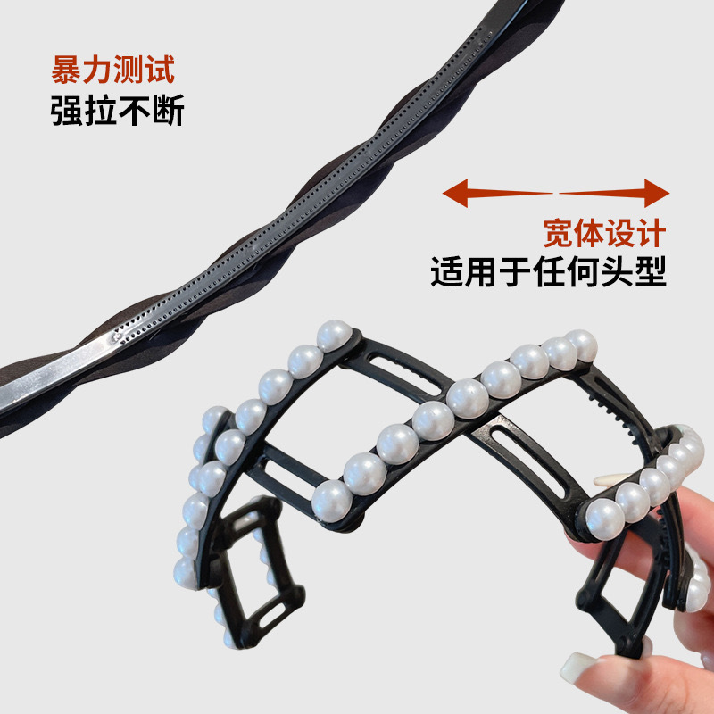Extendable and foldable hair band for women, pearl style, non-constricting, 2024 new hairpin travel, portable facial cleansing headband Application Scenario