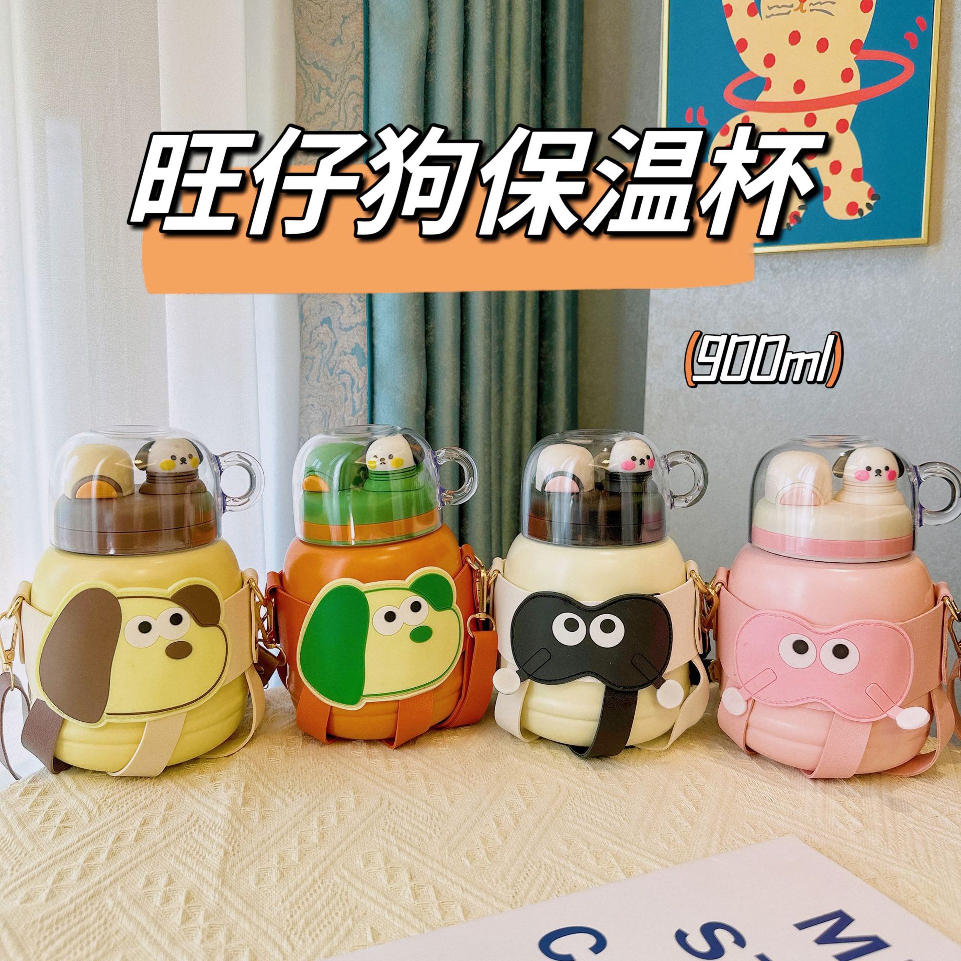 Cute and adorable pet insulated cup with lid, dual-purpose, dual-drinking children's straw cup, portable, high appearance level 316 stainless steel water cup details Picture