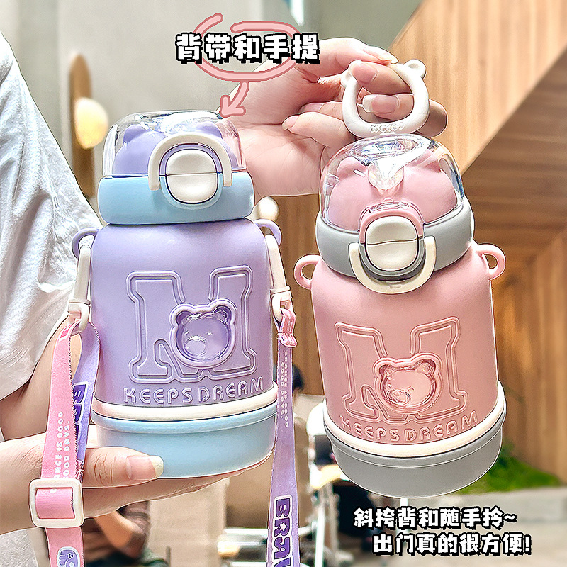 Children's insulated cup, stainless steel 316 straw cup, high appearance level, girls' little tea diary, portable student big belly water cup Application Scenario