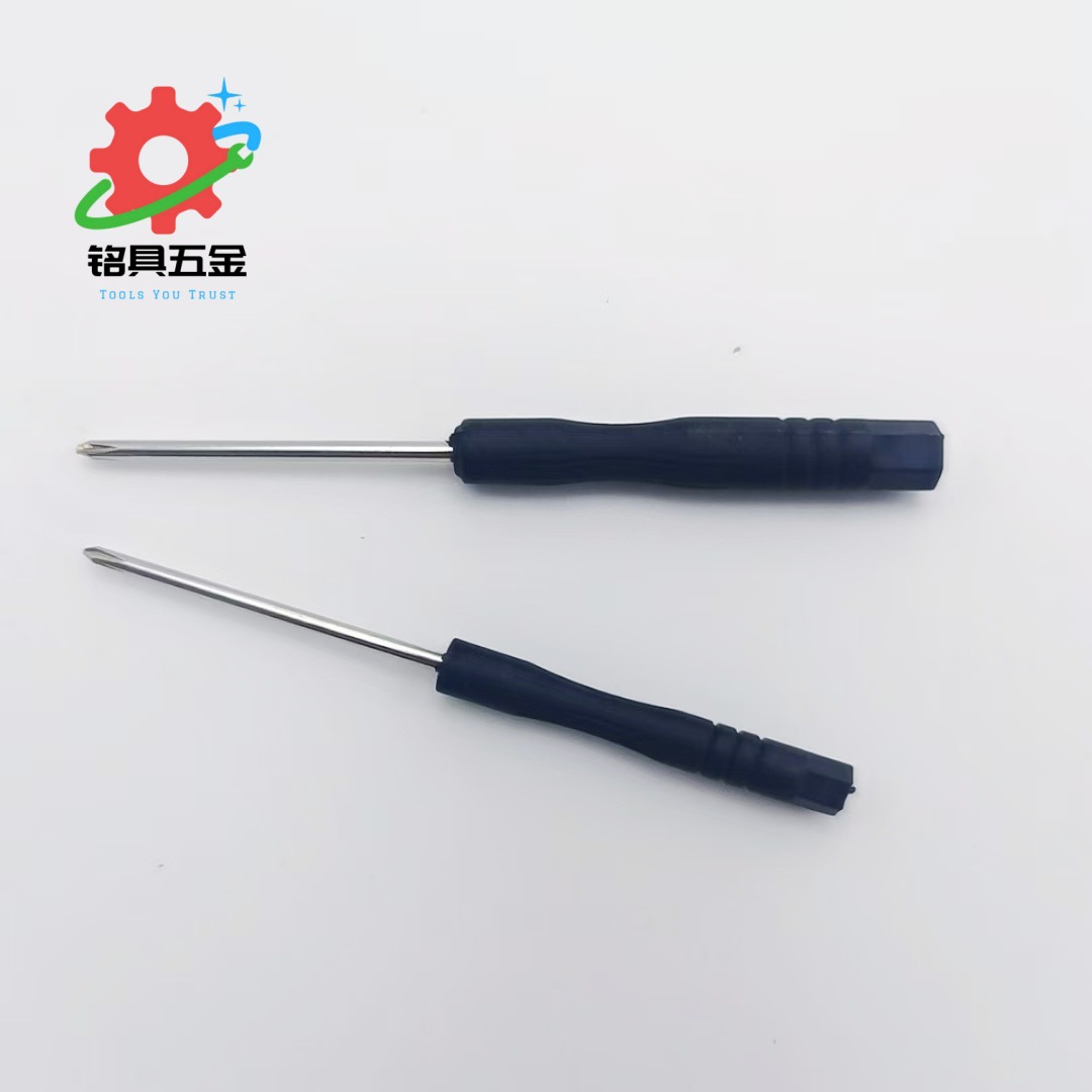 Wupi Zi 2.0 cross, 3.0 straight, large, medium and small screwdrivers, various mobile phone disassembly toys, and free gifts Application Scenario