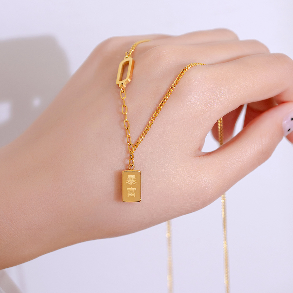GOLD and silver small gold brick titanium steel necklace of the same style as Douyin, non-fading, light luxury spliced collarbone chain, personalized accessory details Picture