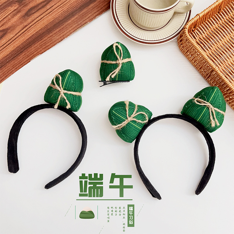 Simulated Dragon Boat Festival zongzi hair bands, creative and cute hair clips, festival event dressing hair accessories, adult and children's headbands details Picture