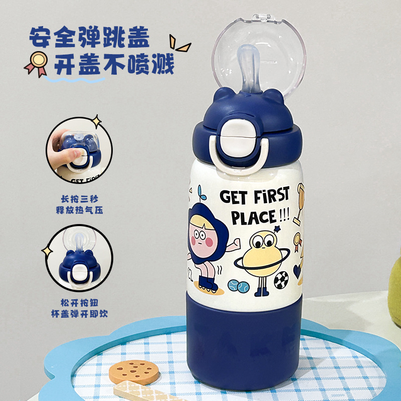 Large-capacity 304 stainless steel insulated cup, children's straw, high appearance level, cute and portable, anti-drop water cup full figure