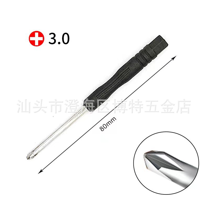 Wholesale of mini screwdrivers, telecommunication screwdrivers, crystal toy screwdrivers, cross screws, flat-head screwdrivers Application Scenario